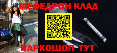 крисы Берёзовский