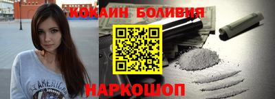 хмурый Беслан