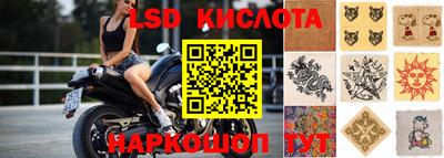 хмурый Беслан