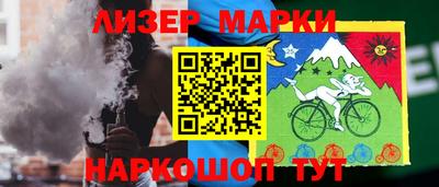 крисы Берёзовский