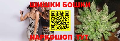 хмурый Беслан