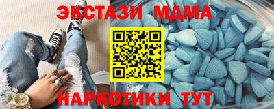 крисы Берёзовский