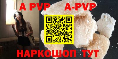 хмурый Беслан