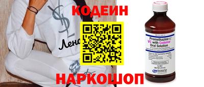 крисы Берёзовский