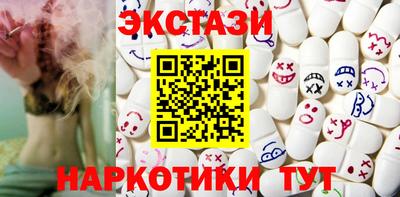 хмурый Беслан