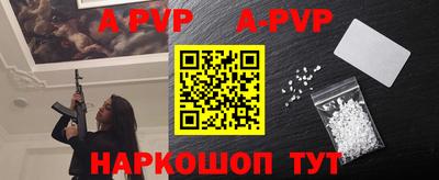 крисы Берёзовский