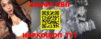 хмурый Беслан