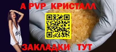 хмурый Беслан