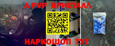 крисы Берёзовский