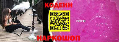крисы Берёзовский
