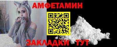хмурый Беслан