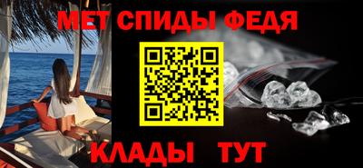 хмурый Беслан
