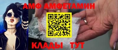 крисы Берёзовский