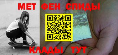 хмурый Беслан