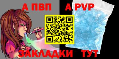 крисы Берёзовский