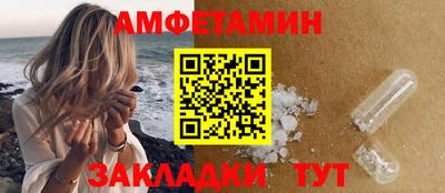 крисы Берёзовский