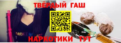 крисы Берёзовский
