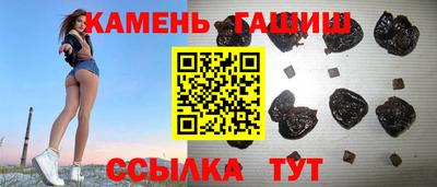 jwh Ирбит