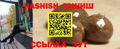 крисы Берёзовский