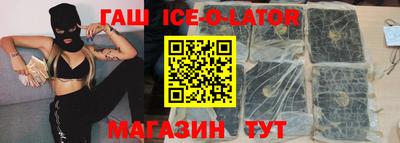 мефедрон Бийск