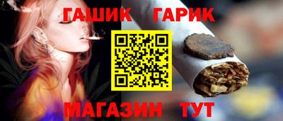хмурый Беслан