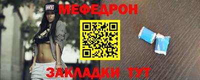 хмурый Беслан
