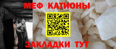 крисы Берёзовский