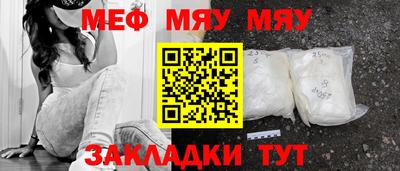 крисы Берёзовский