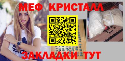 крисы Берёзовский