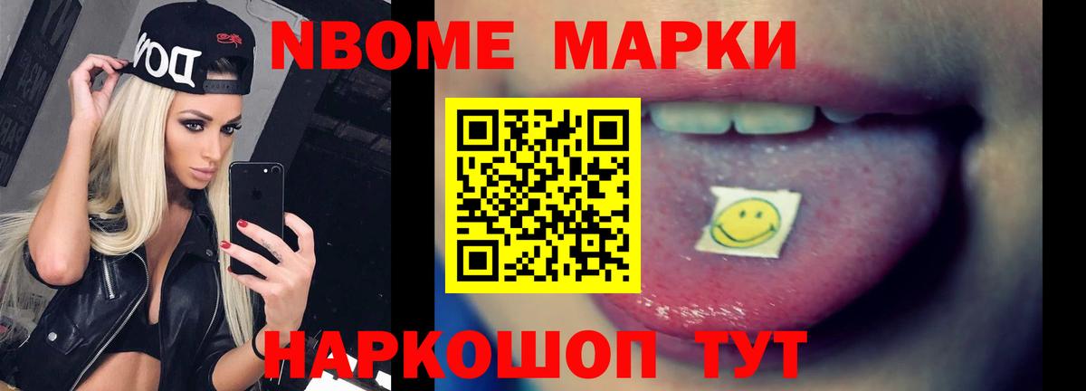 ЛСД экстази кислота  Вход с VPN  Лсд 25 экстази кислота  Горно-Алтайск 